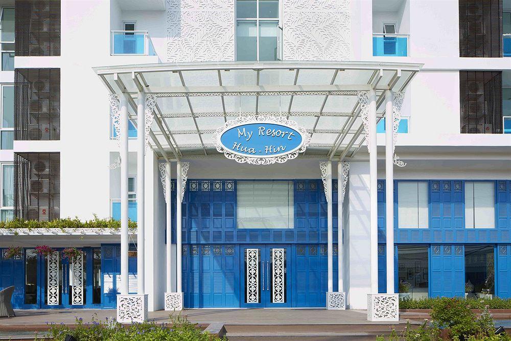 My Resort Hua Hin B111 Bagian luar foto