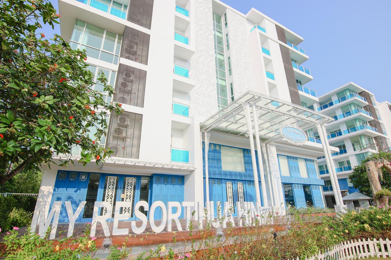 My Resort Hua Hin B111 Bagian luar foto